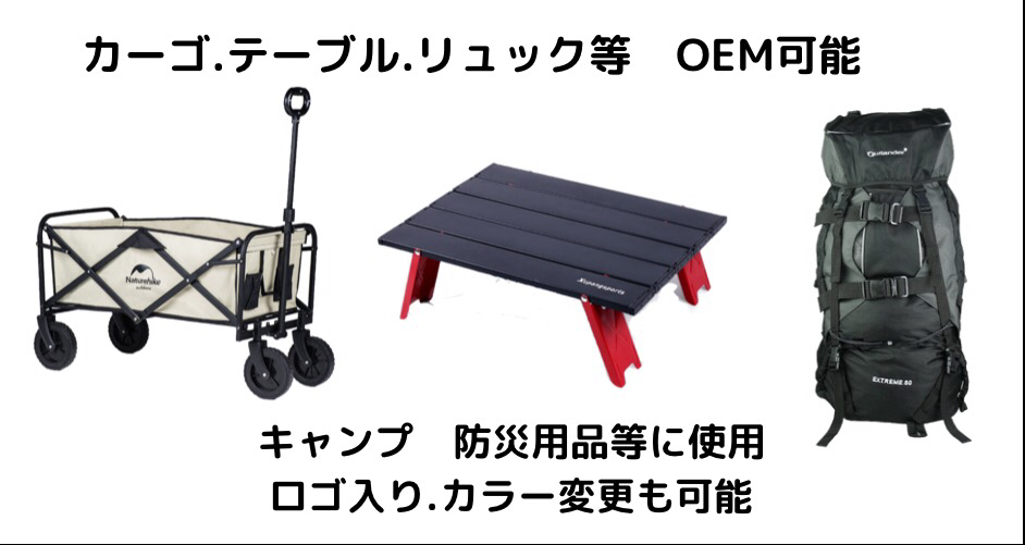 コンサルティング